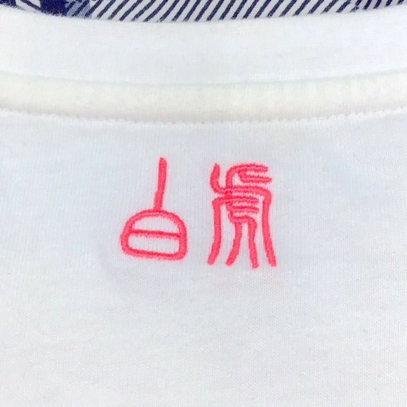 Adidas T-shirt size Large Tiger themed! 😻Juventus - Picture 7 of 7